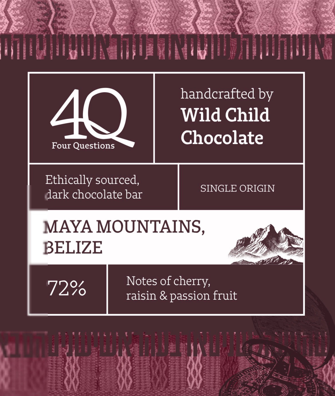 Single Origin “Sunflower” Bars (4 Pack)